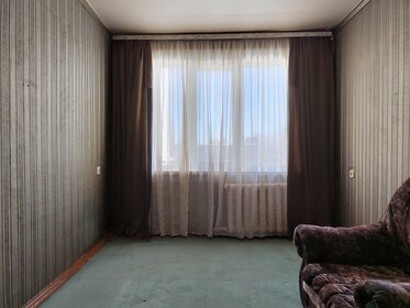 60 м², 3-комнатная квартира 3 700 000 ₽ - изображение 54