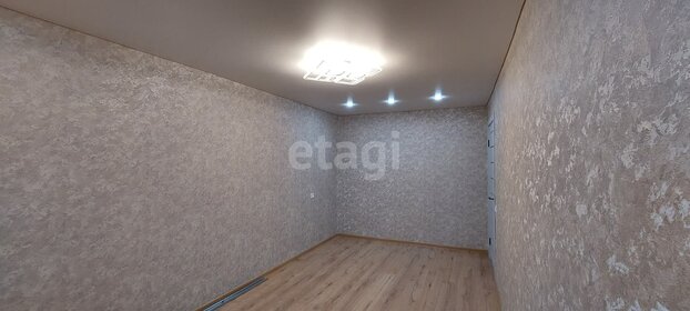 29,5 м², 1-комнатная квартира 1 650 000 ₽ - изображение 5
