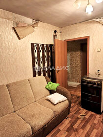 Купить 4-комнатную квартиру во Владивостокском городском округе - изображение 29