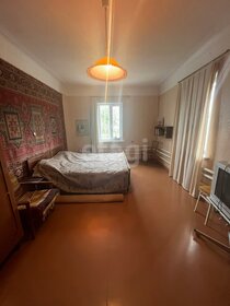 Купить однокомнатную квартиру площадью 130 кв.м. в районе Поселение Сосенское в Москве и МО - изображение 5