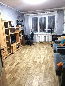 48 м², 2-комнатная квартира 2 650 000 ₽ - изображение 11