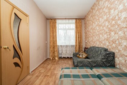 Купить 4-комнатную квартиру большую на улице Еропкинский переулок в Москве - изображение 3