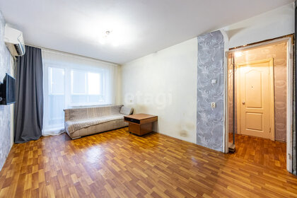 33,4 м², 1-комнатная квартира 5 350 000 ₽ - изображение 41