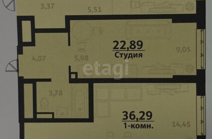 Квартира 22,9 м², студия - изображение 1