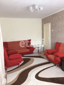 12,5 м², квартира-студия 1 050 000 ₽ - изображение 105