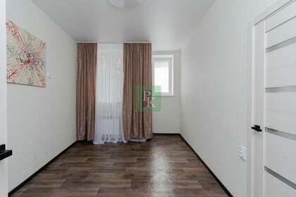 65,3 м², 3-комнатная квартира 8 100 000 ₽ - изображение 43