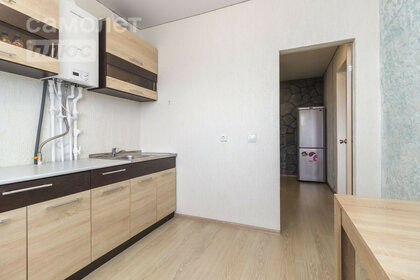 95,4 м², 4-комнатная квартира 3 100 000 ₽ - изображение 40
