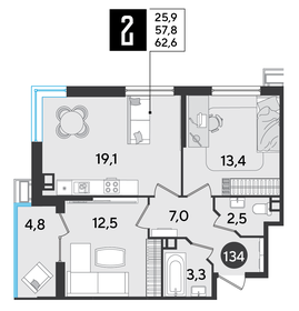 66,5 м², 2-комнатная квартира 8 379 000 ₽ - изображение 21