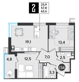 Квартира 62,6 м², 2-комнатная - изображение 2