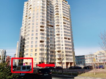 70 м², помещение свободного назначения 122 500 ₽ в месяц - изображение 23