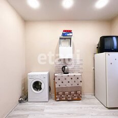 Квартира 11,6 м², студия - изображение 4