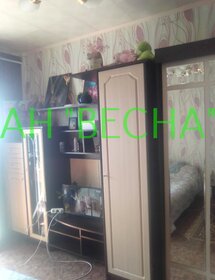 Купить однокомнатную квартиру рядом с детским садом в районе Центральный в Санкт-Петербурге и ЛО - изображение 21