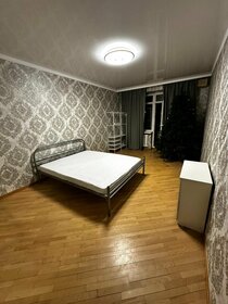 Купить однокомнатную квартиру без отделки или требует ремонта в ЖК «Майданово Парк» в Москве и МО - изображение 11