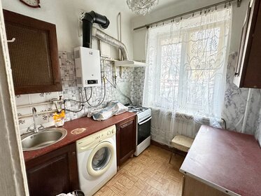 Купить квартиру с мебелью и с парковкой в Кировском районе - изображение 30