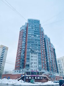 83,3 м², 3-комнатная квартира 14 250 000 ₽ - изображение 89