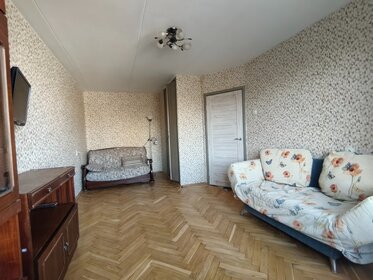 29,9 м², 1-комнатная квартира 5 650 000 ₽ - изображение 31