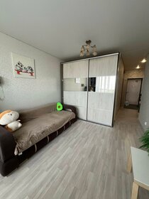 22 м², квартира-студия 3 820 000 ₽ - изображение 43