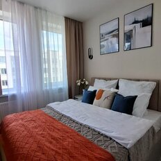 Квартира 44,7 м², 2-комнатная - изображение 1