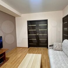 Квартира 46,7 м², 1-комнатная - изображение 1