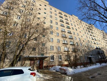 57,5 м², 3-комнатная квартира 4 500 000 ₽ - изображение 100