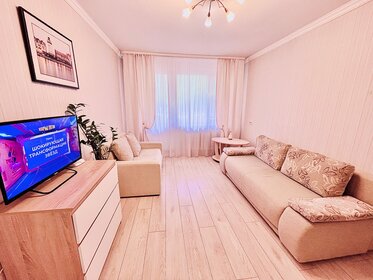 45 м², 1-комнатная квартира 3 000 ₽ в сутки - изображение 64