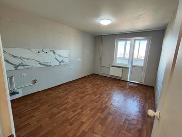 79,2 м², 3-комнатная квартира 9 700 000 ₽ - изображение 45