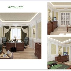 Квартира 150 м², 4-комнатная - изображение 4