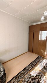 61,4 м², 2-комнатная квартира 9 500 000 ₽ - изображение 80