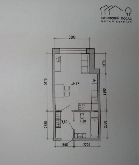 28 м², квартира-студия 3 700 000 ₽ - изображение 1