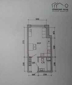 61,9 м², 3-комнатная квартира 9 365 470 ₽ - изображение 42
