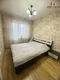 30 м², 1-комнатная квартира 3 620 000 ₽ - изображение 41