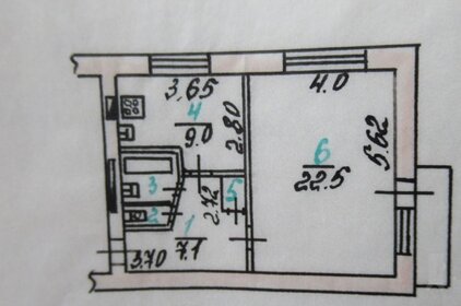 Квартира 42,5 м², 1-комнатная - изображение 5