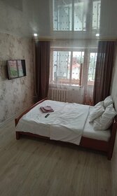 45 м², 2-комнатная квартира 1 800 ₽ в сутки - изображение 12