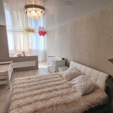 Квартира 47 м², 1-комнатная - изображение 1