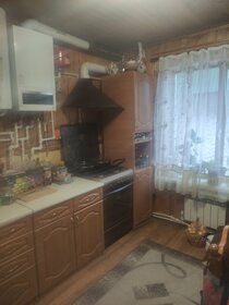 107 м² дом, 7,5 сотки участок 8 000 000 ₽ - изображение 57