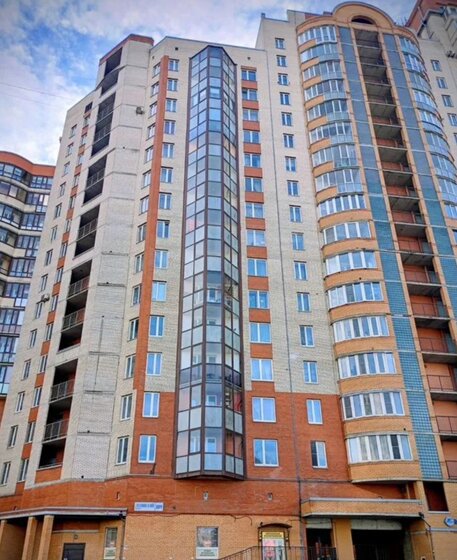 45 м², квартира-студия 11 900 000 ₽ - изображение 69