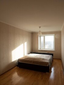 66 м², 2-комнатная квартира 11 000 000 ₽ - изображение 81