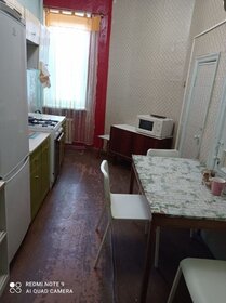 75 м², 3-комнатная квартира 75 000 ₽ в месяц - изображение 65