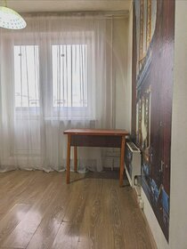 Купить трехкомнатную квартиру в многоэтажном доме у метро Филатов Луг (красная ветка) в Москве и МО - изображение 3