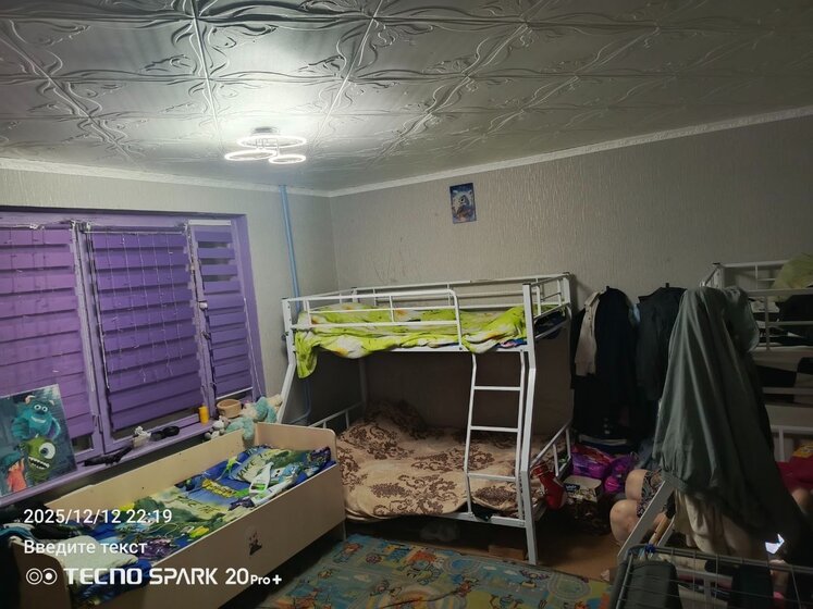 51 м², 2-комнатная квартира 3 900 000 ₽ - изображение 38