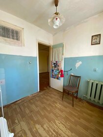 21,2 м², квартира-студия 1 650 000 ₽ - изображение 48