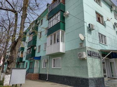 43,6 м², 2-комнатная квартира 4 190 000 ₽ - изображение 10