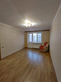 44,4 м², 1-комнатная квартира 1 850 000 ₽ - изображение 33