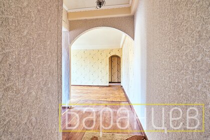 61,5 м², 3-комнатная квартира 8 750 000 ₽ - изображение 25