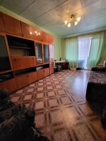 52 м², 2-комнатная квартира 2 550 000 ₽ - изображение 41