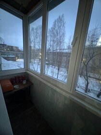 45,5 м², 2-комнатная квартира 2 890 000 ₽ - изображение 40