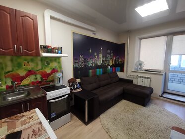 20 м², квартира-студия 3 850 000 ₽ - изображение 112