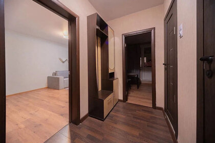 41 м², 1-комнатная квартира 66 500 ₽ в месяц - изображение 46
