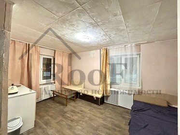 29,4 м², 1-комнатная квартира 3 450 000 ₽ - изображение 20