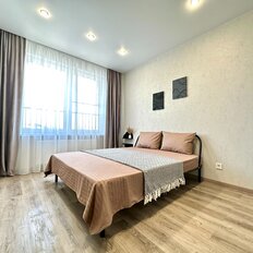 Квартира 41 м², 1-комнатная - изображение 2